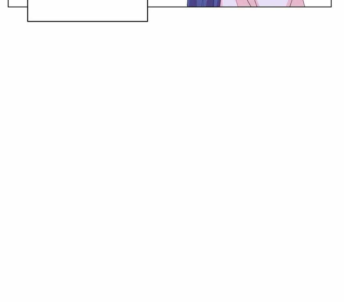《月夜花院》第115话 烫伤 第3页