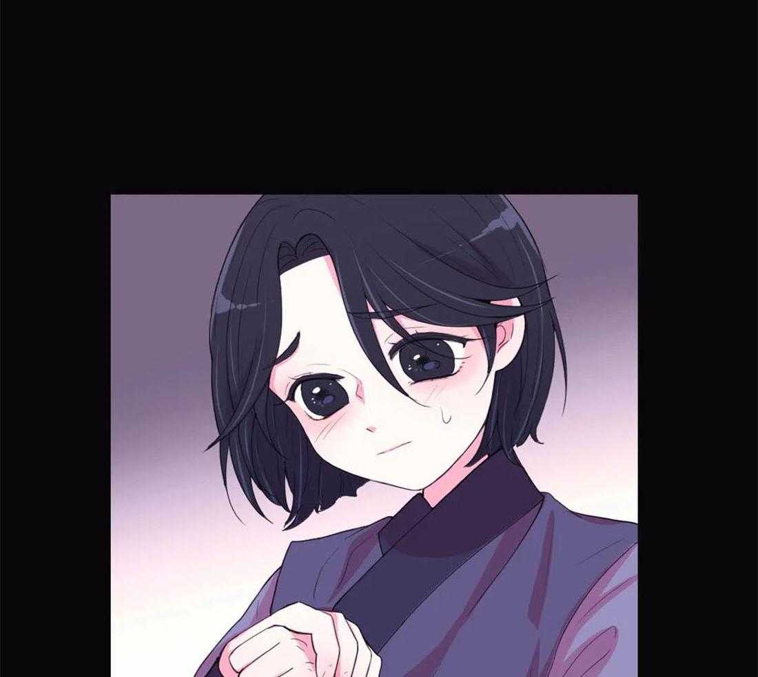 《月夜花院》第116话 并不善良 第18页