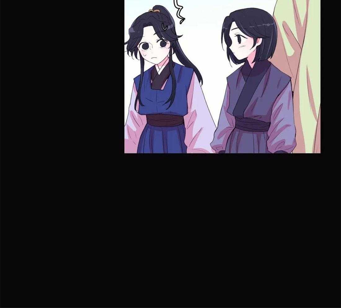 《月夜花院》第116话 并不善良 第21页