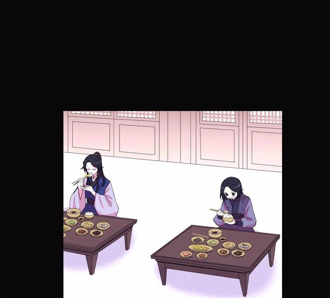 《月夜花院》第116话 并不善良 第25页