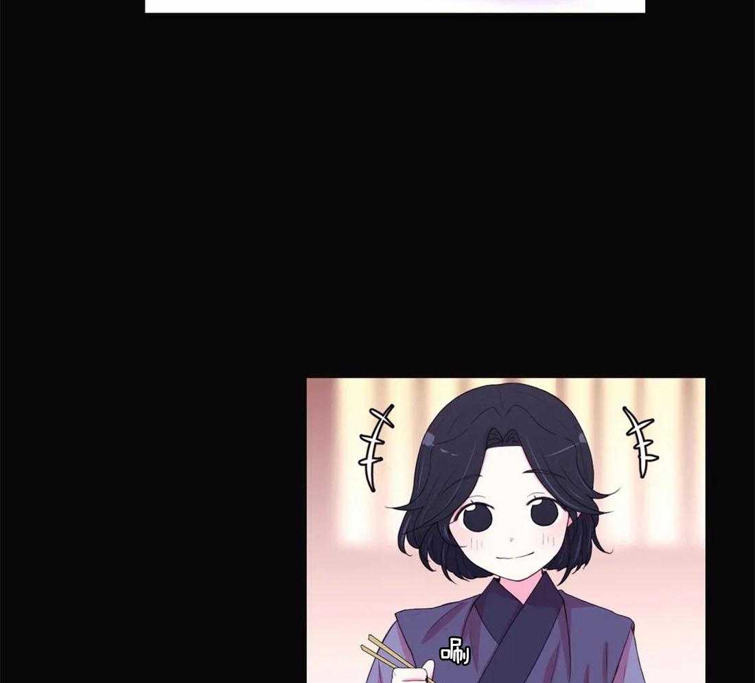 《月夜花院》第116话 并不善良 第26页
