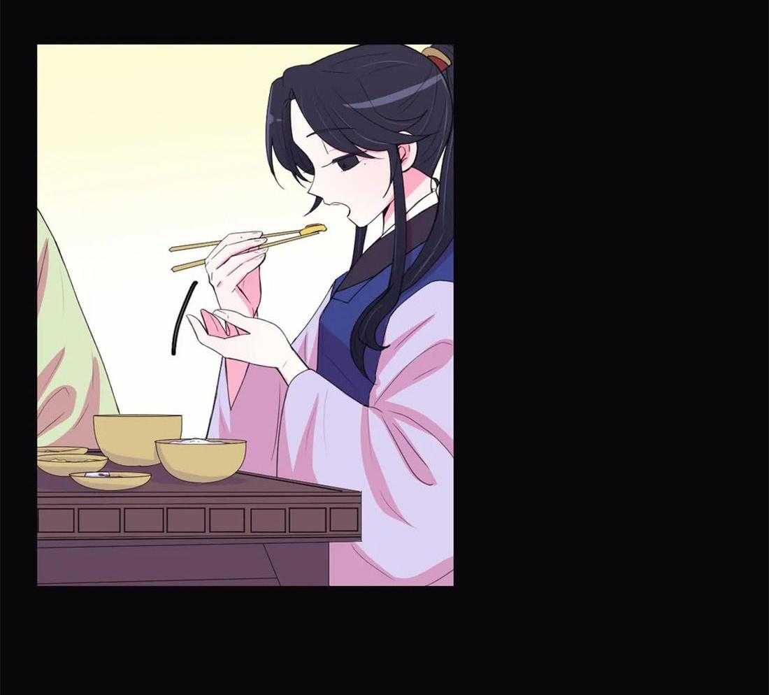 《月夜花院》第116话 并不善良 第28页