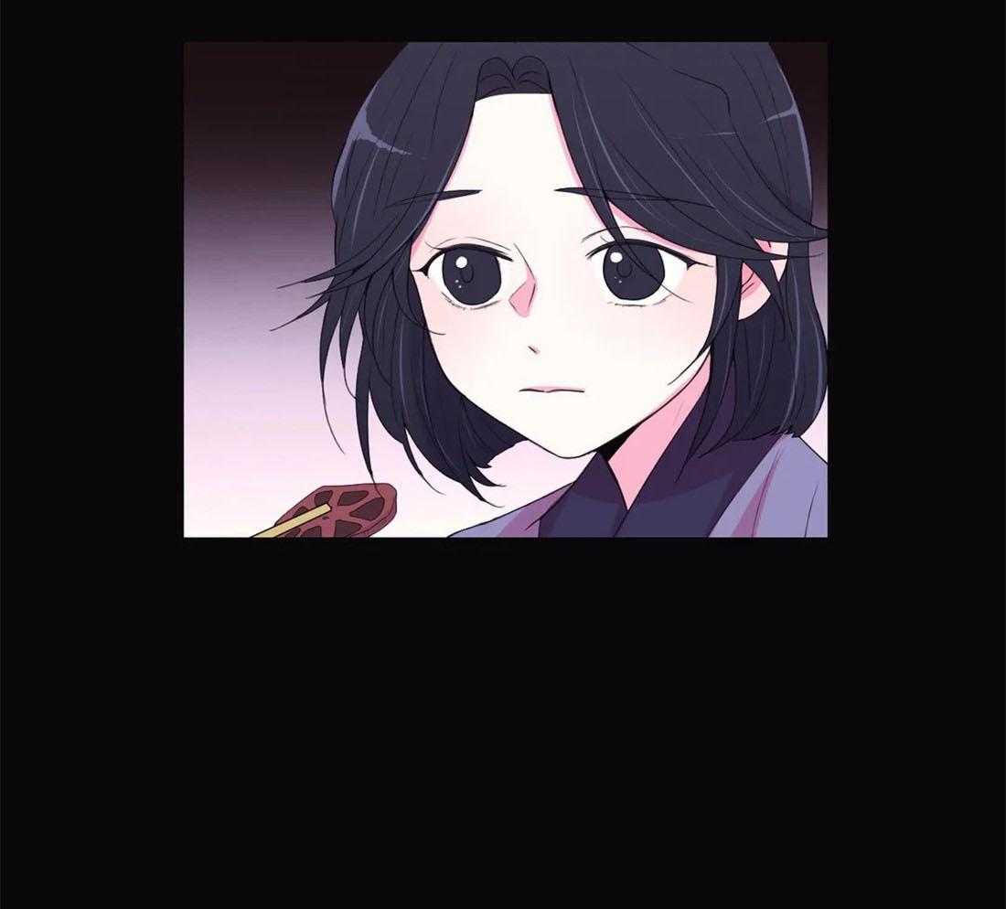 《月夜花院》第116话 并不善良 第30页