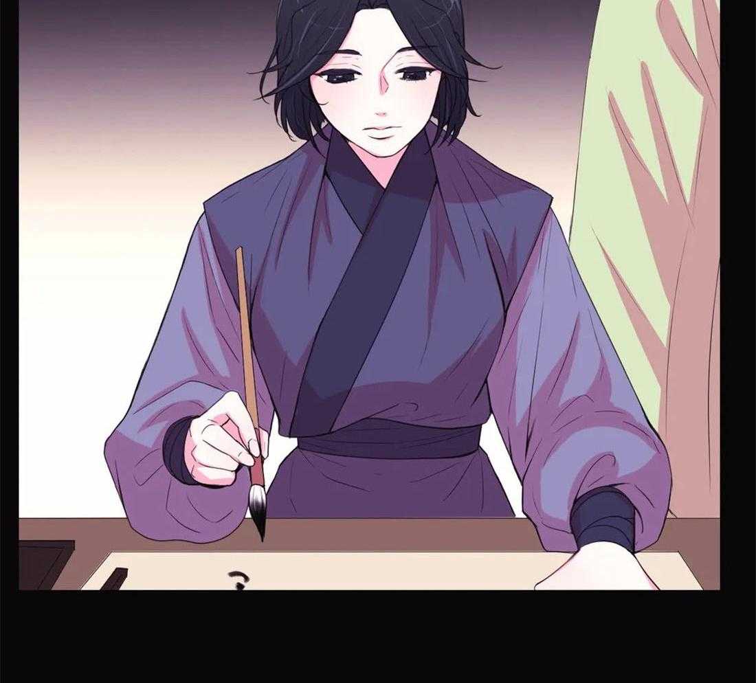 《月夜花院》第116话 并不善良 第36页