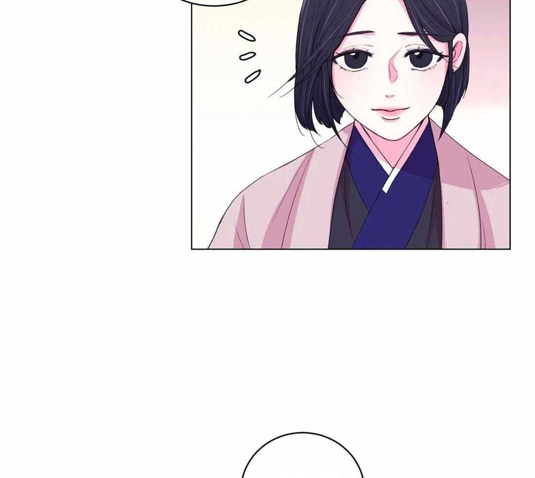 《月夜花院》第116话 并不善良 第8页
