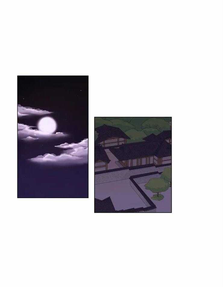 《月夜花院》第118话 没有这个想法 第1页