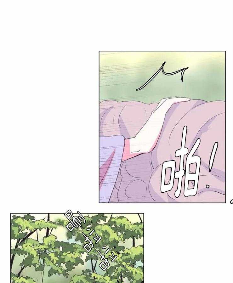 《月夜花院》第125话 不是你想的那样 第21页