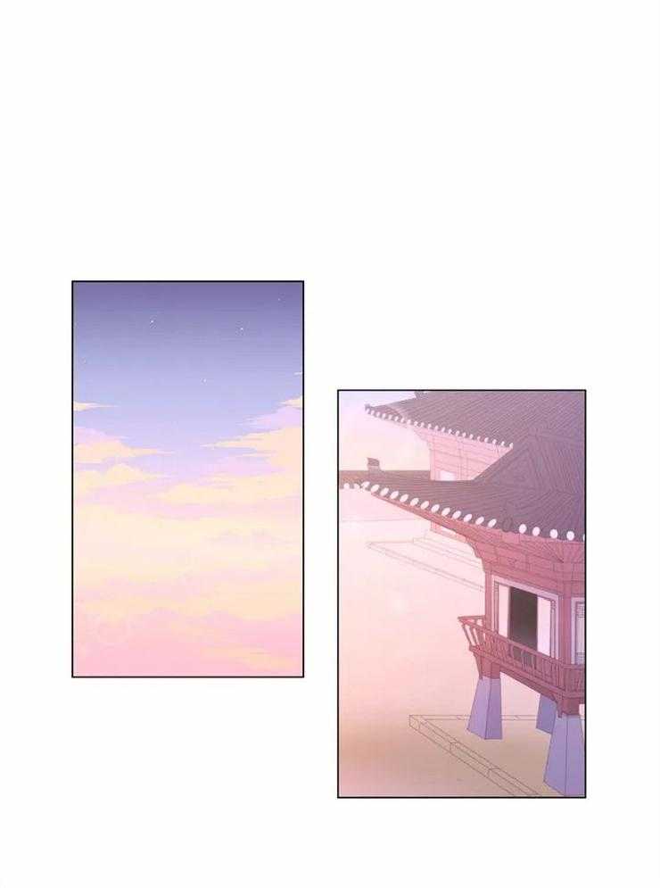《月夜花院》第128话 一无所获 第12页