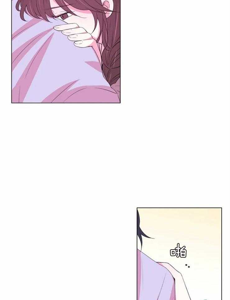 《月夜花院》第131话 突然开花 第2页