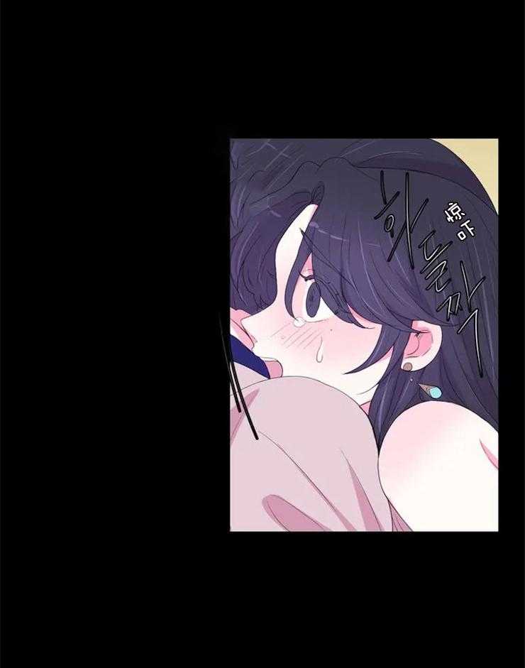 《月夜花院》第133话 该醒了 第13页