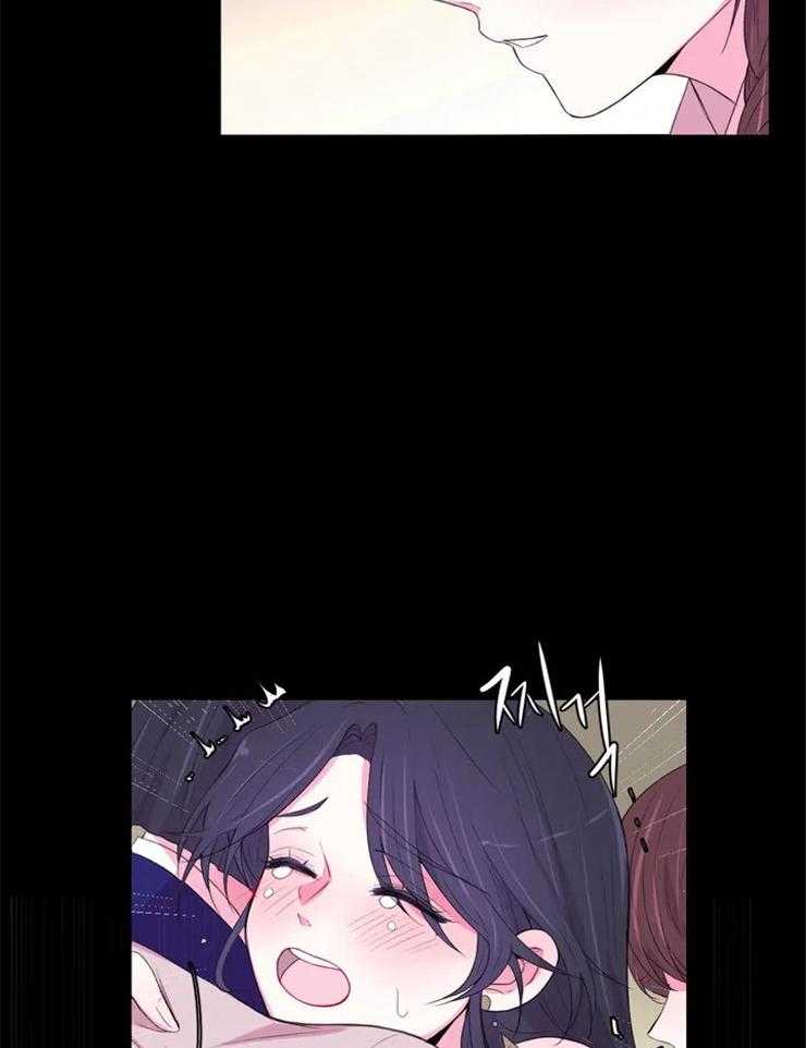 《月夜花院》第133话 该醒了 第15页
