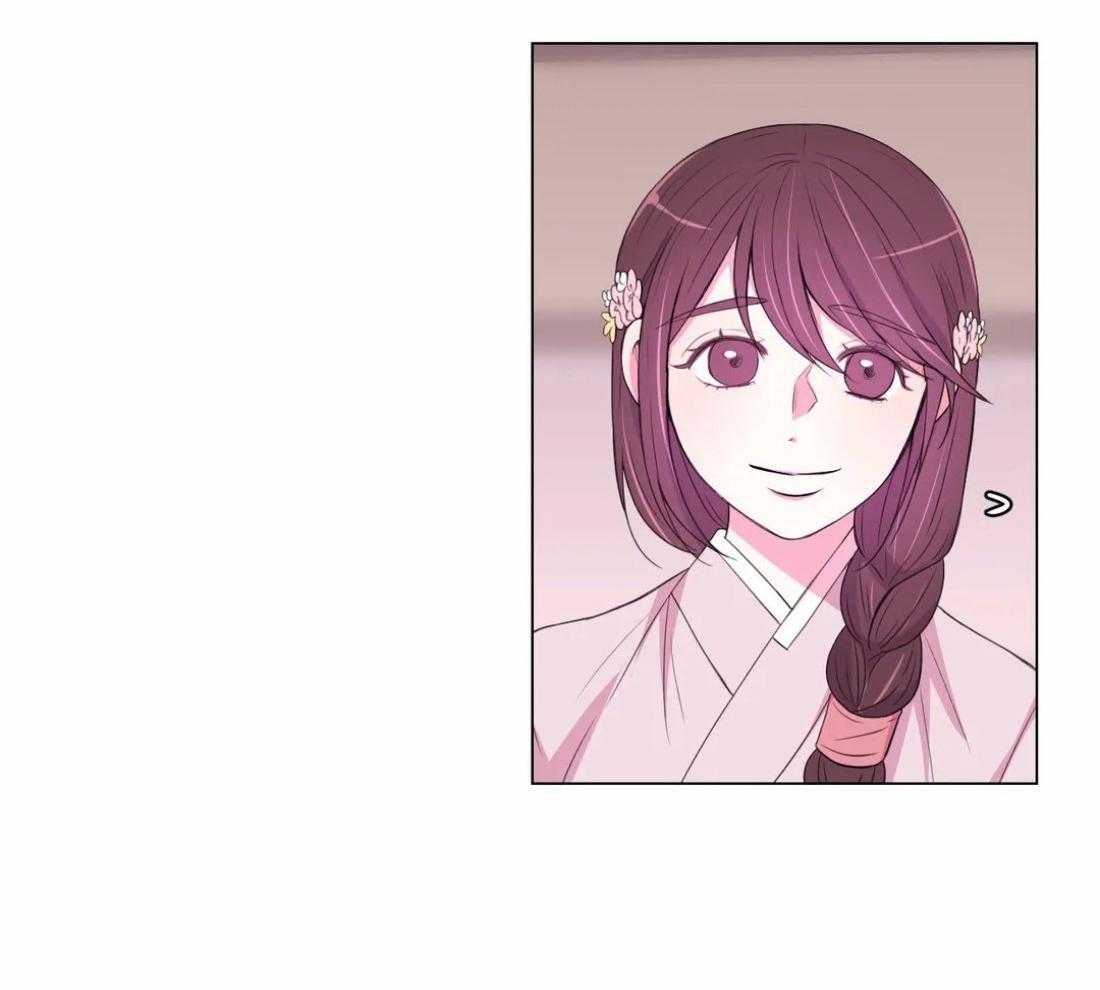 《月夜花院》第138话 延期开花 第10页
