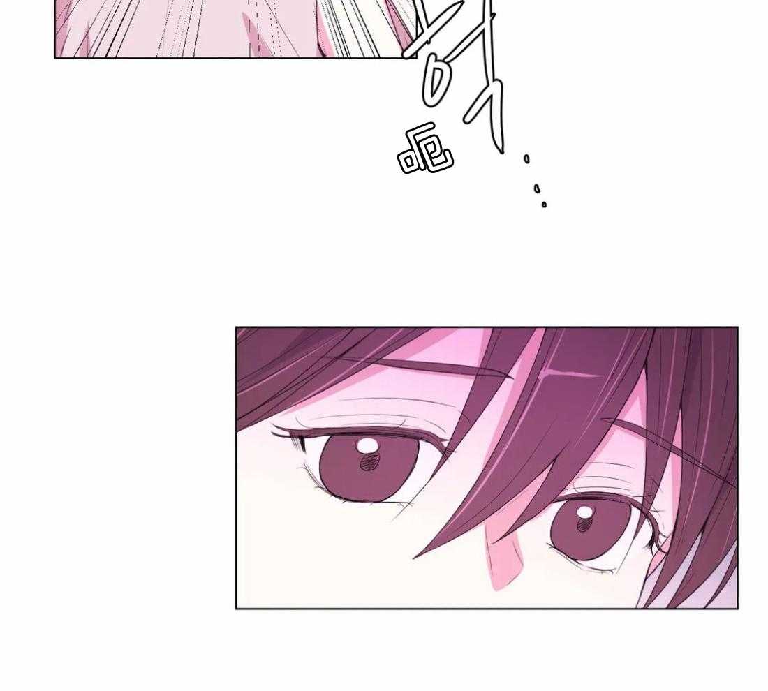 《月夜花院》第138话 延期开花 第14页