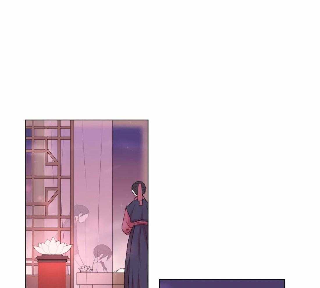 《月夜花院》第138话 延期开花 第17页