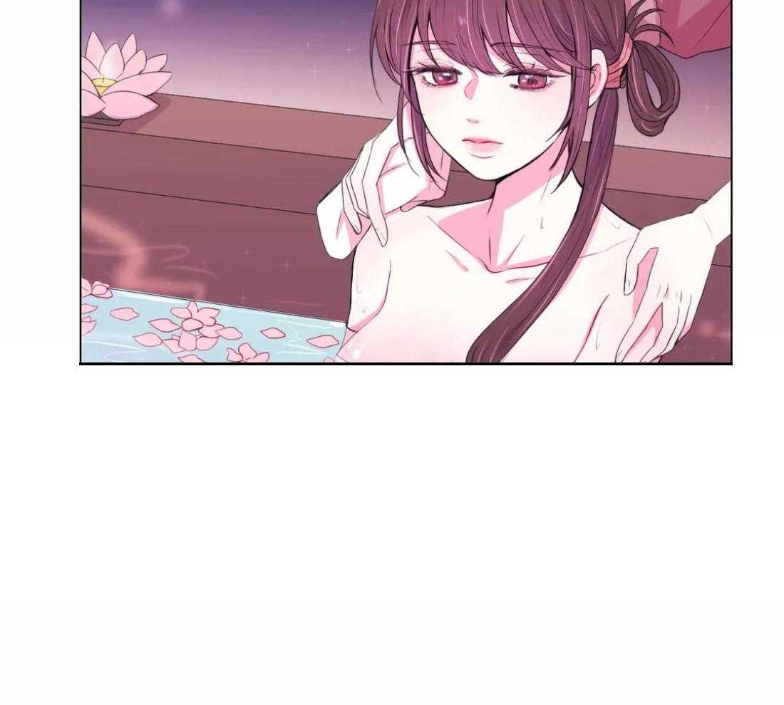 《月夜花院》第138话 延期开花 第22页