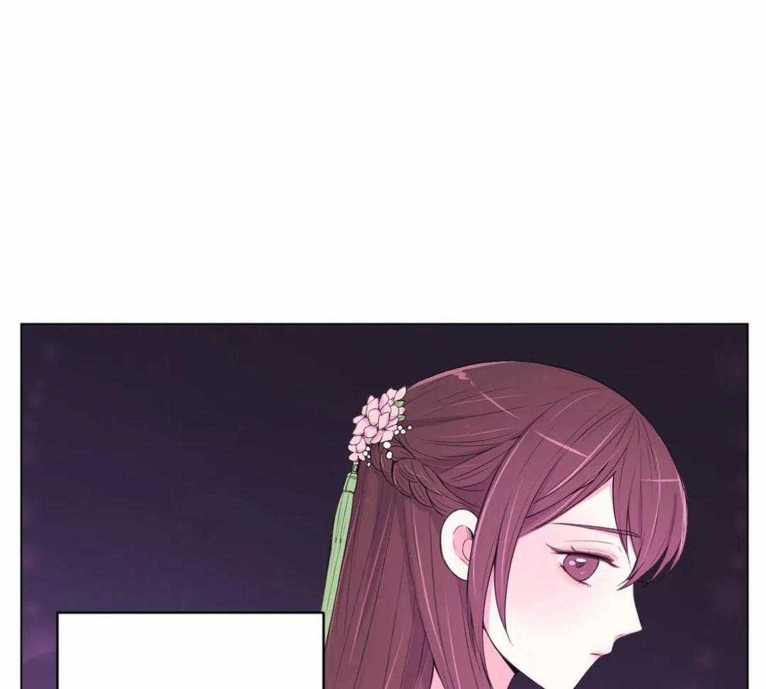 《月夜花院》第138话 延期开花 第26页