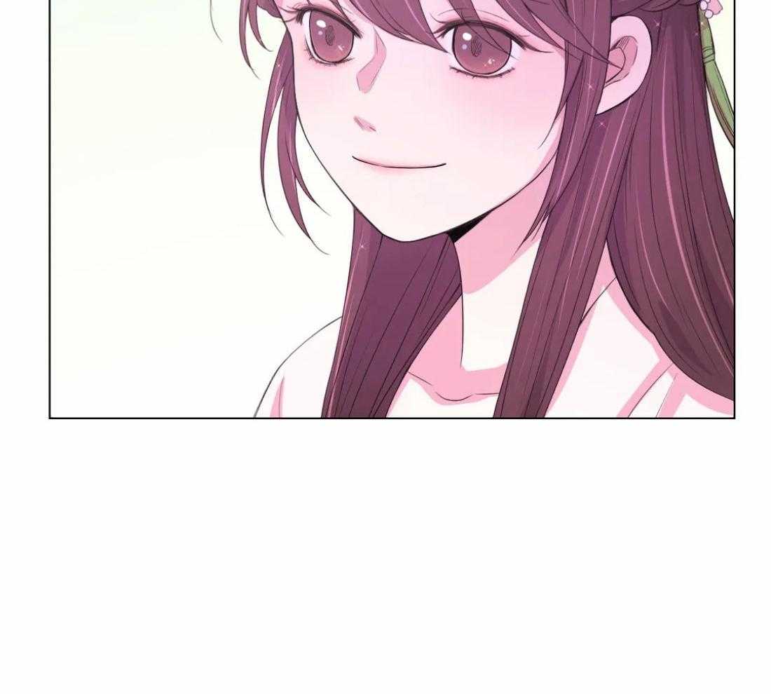 《月夜花院》第138话 延期开花 第38页