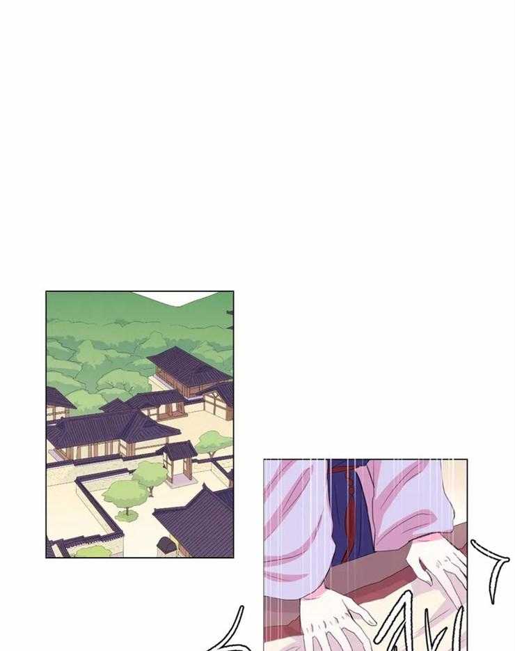《月夜花院》第137话 很担心你 第12页