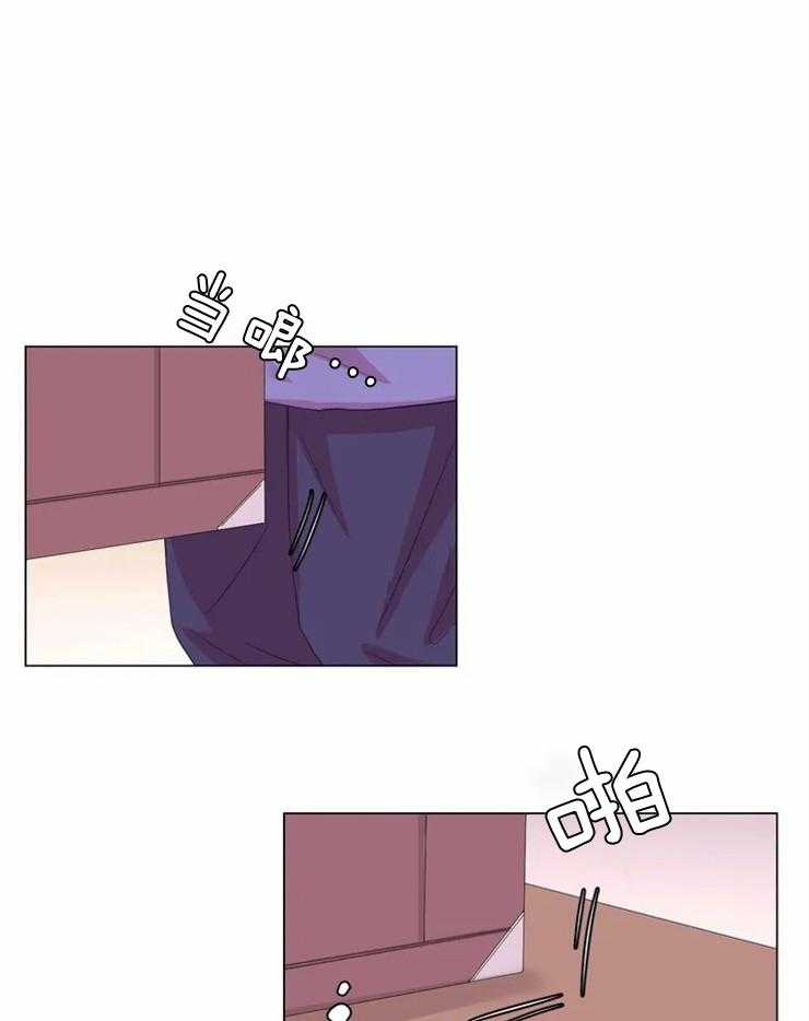 《月夜花院》第137话 很担心你 第8页