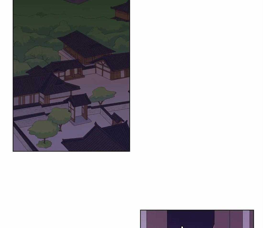 《月夜花院》第140话 不见了 第11页