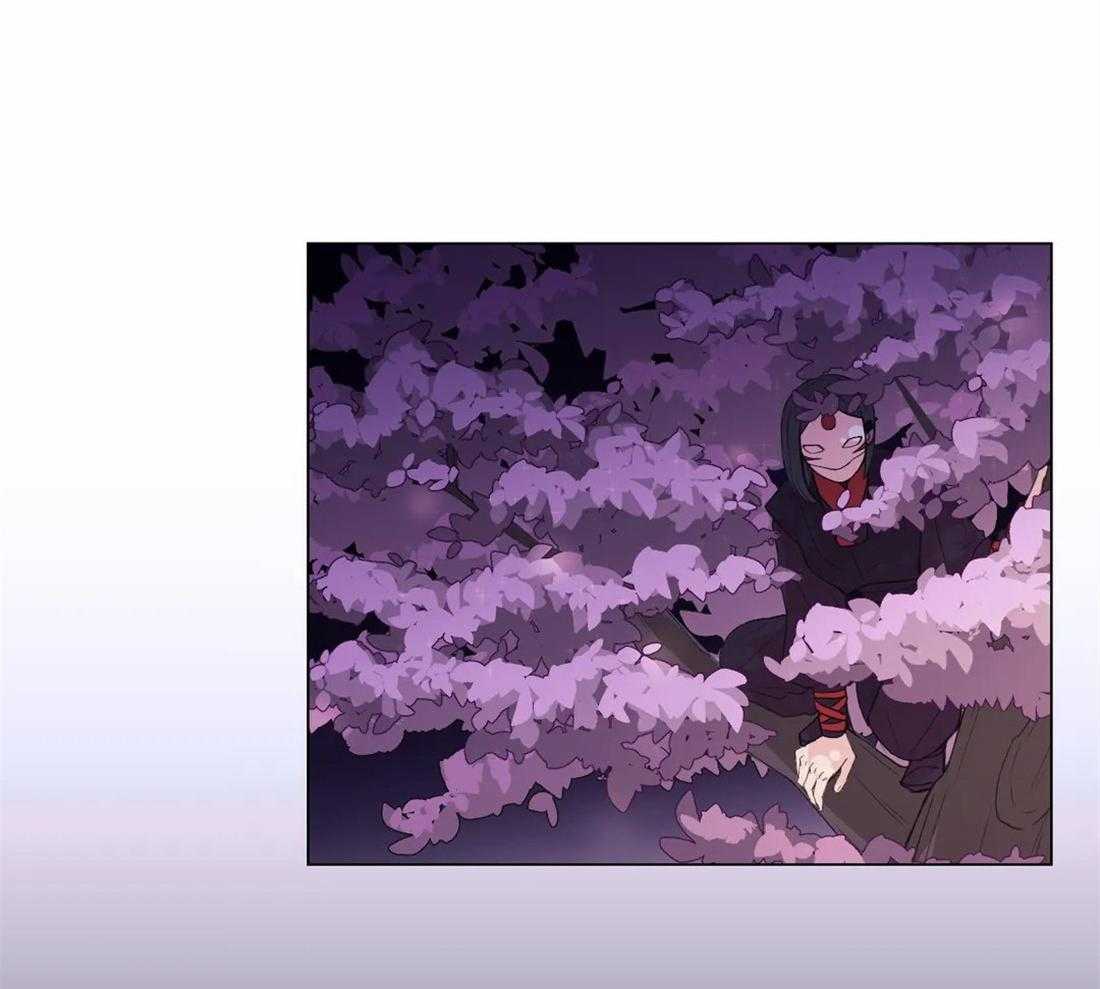 《月夜花院》第140话 不见了 第23页