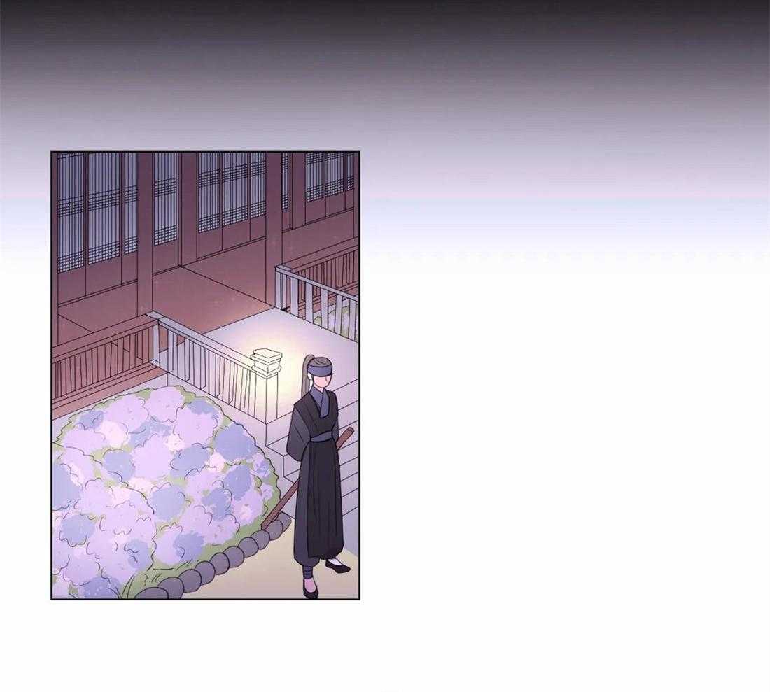 《月夜花院》第140话 不见了 第31页