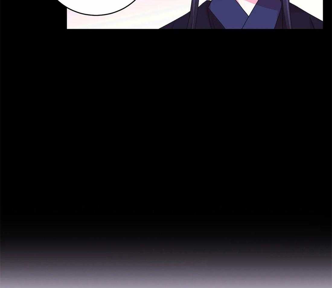 《月夜花院》第140话 不见了 第9页
