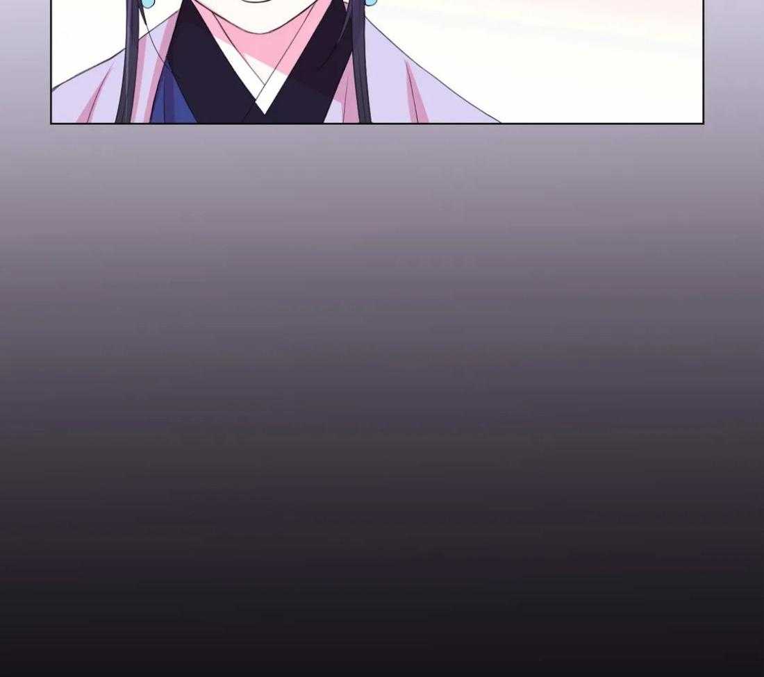 《月夜花院》第139话 有叛徒 第19页