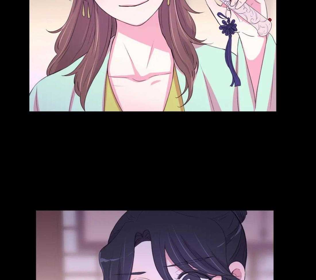 《月夜花院》第139话 有叛徒 第32页