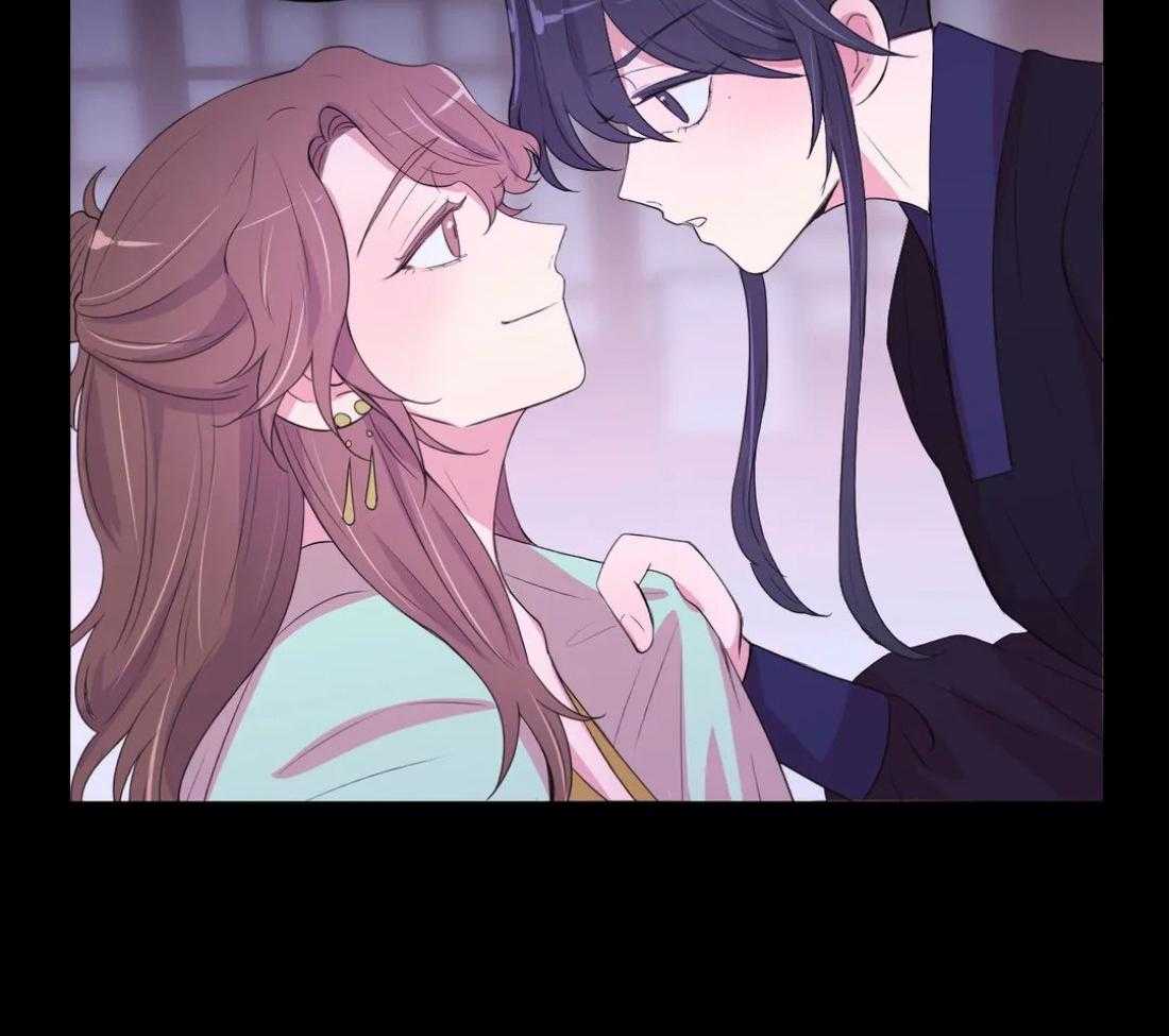 《月夜花院》第139话 有叛徒 第36页