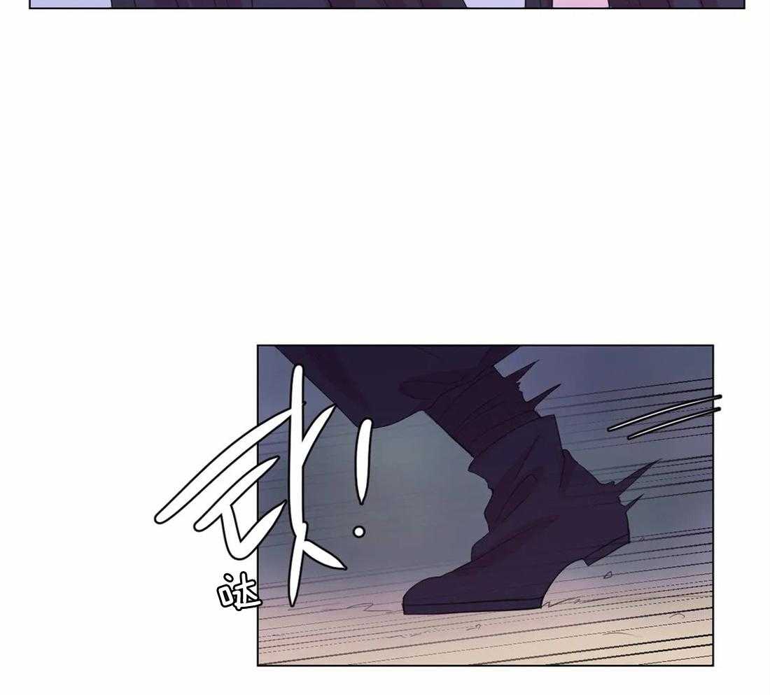 《月夜花院》第141话 突变 第10页