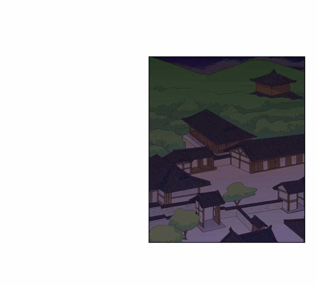 《月夜花院》第141话 突变 第12页