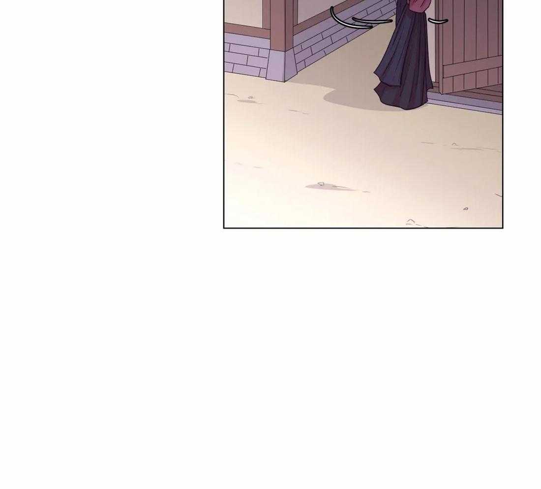 《月夜花院》第141话 突变 第14页