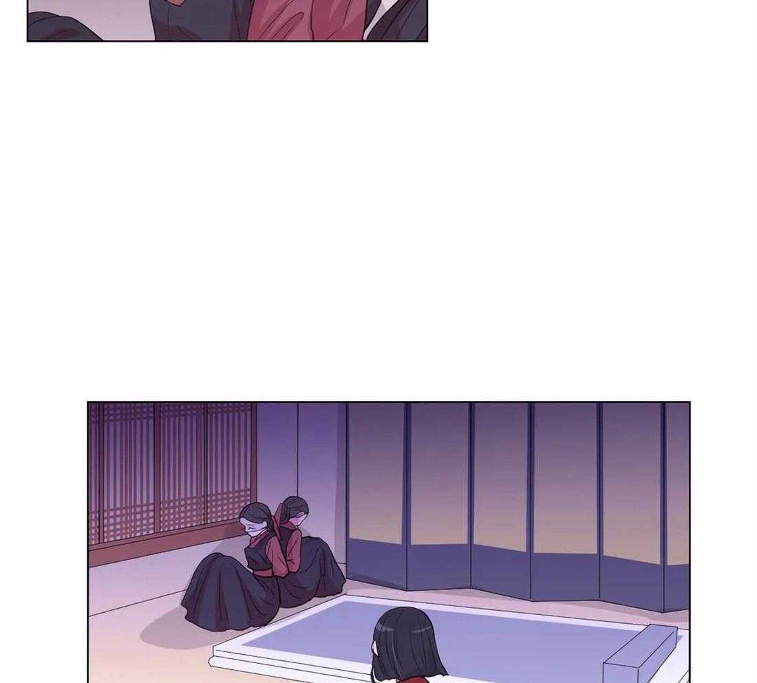 《月夜花院》第141话 突变 第17页
