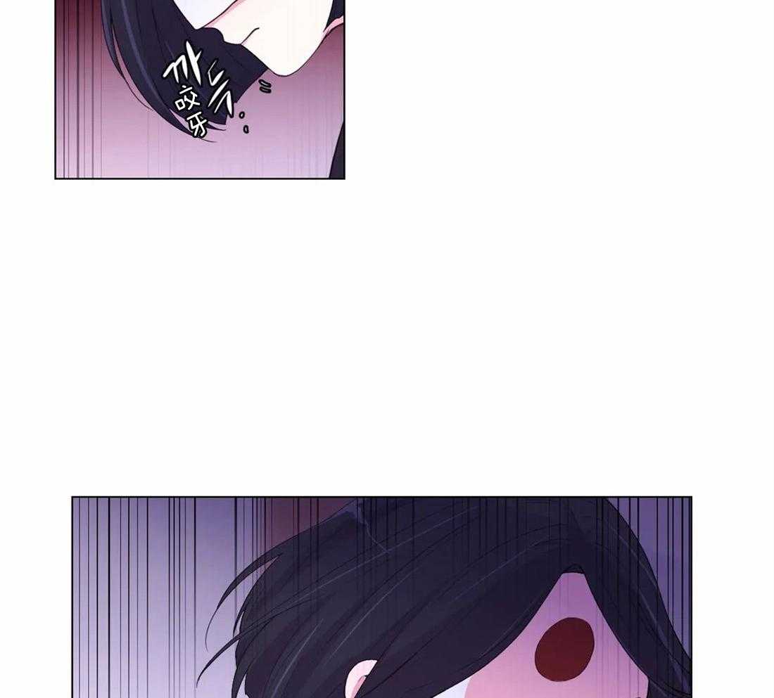 《月夜花院》第141话 突变 第19页