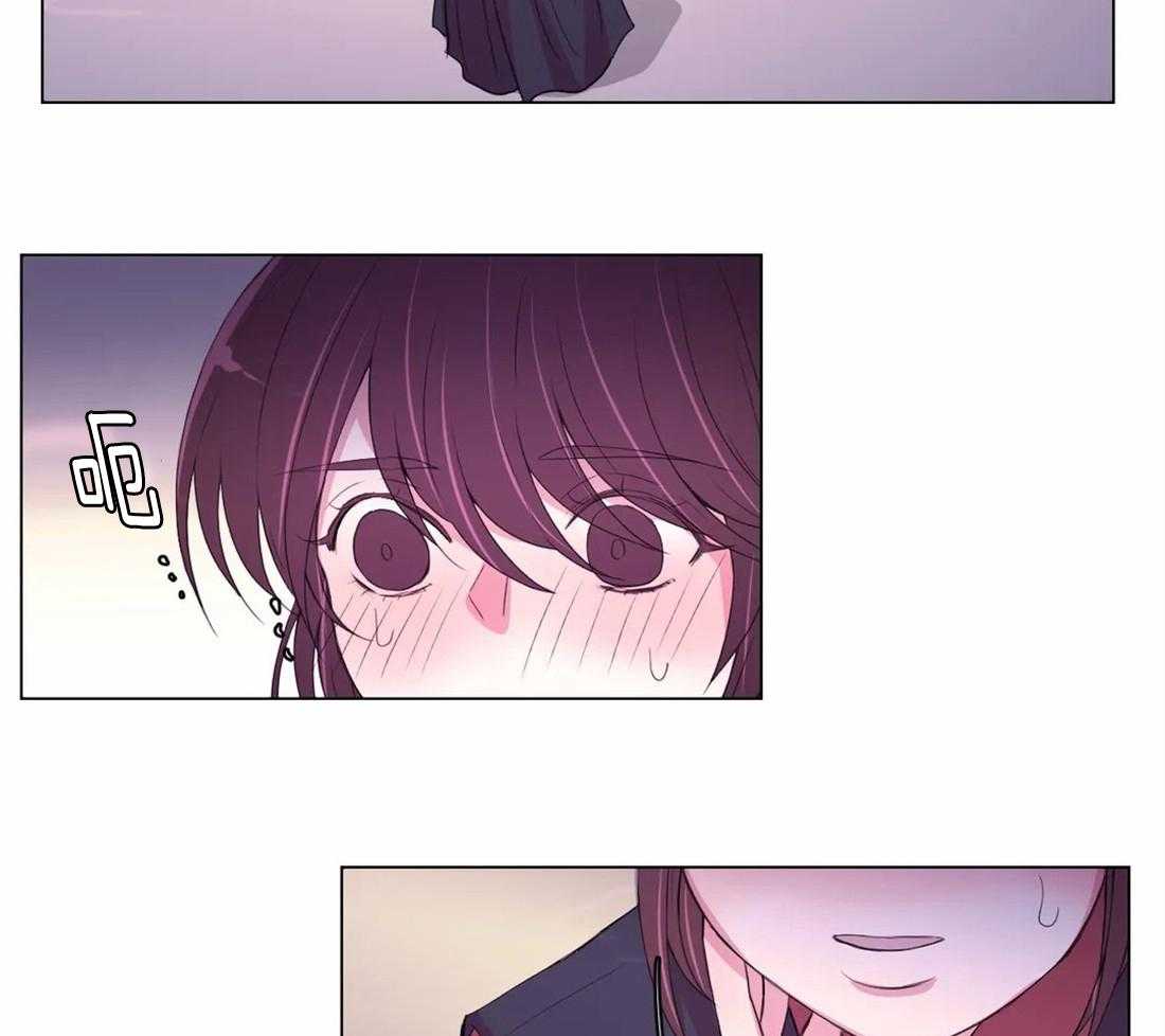 《月夜花院》第141话 突变 第42页