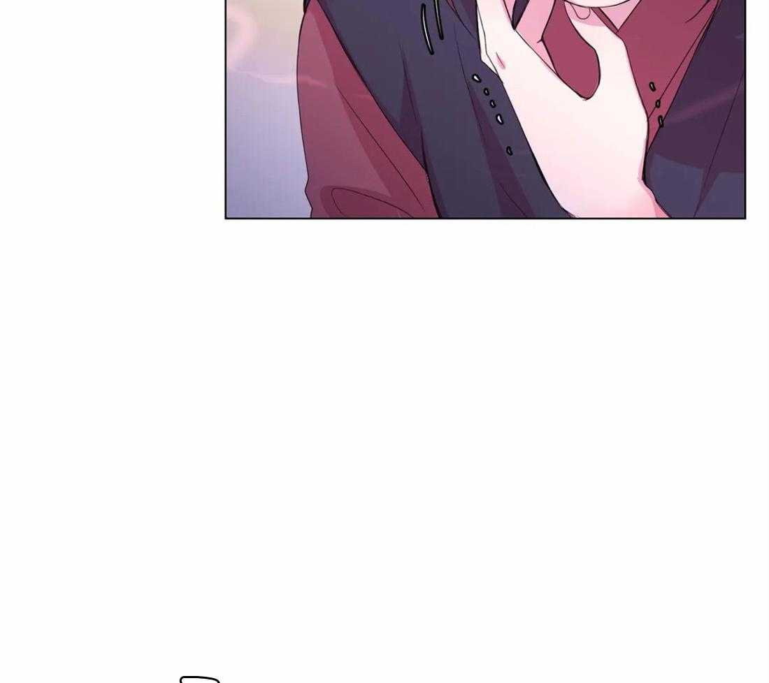 《月夜花院》第141话 突变 第43页