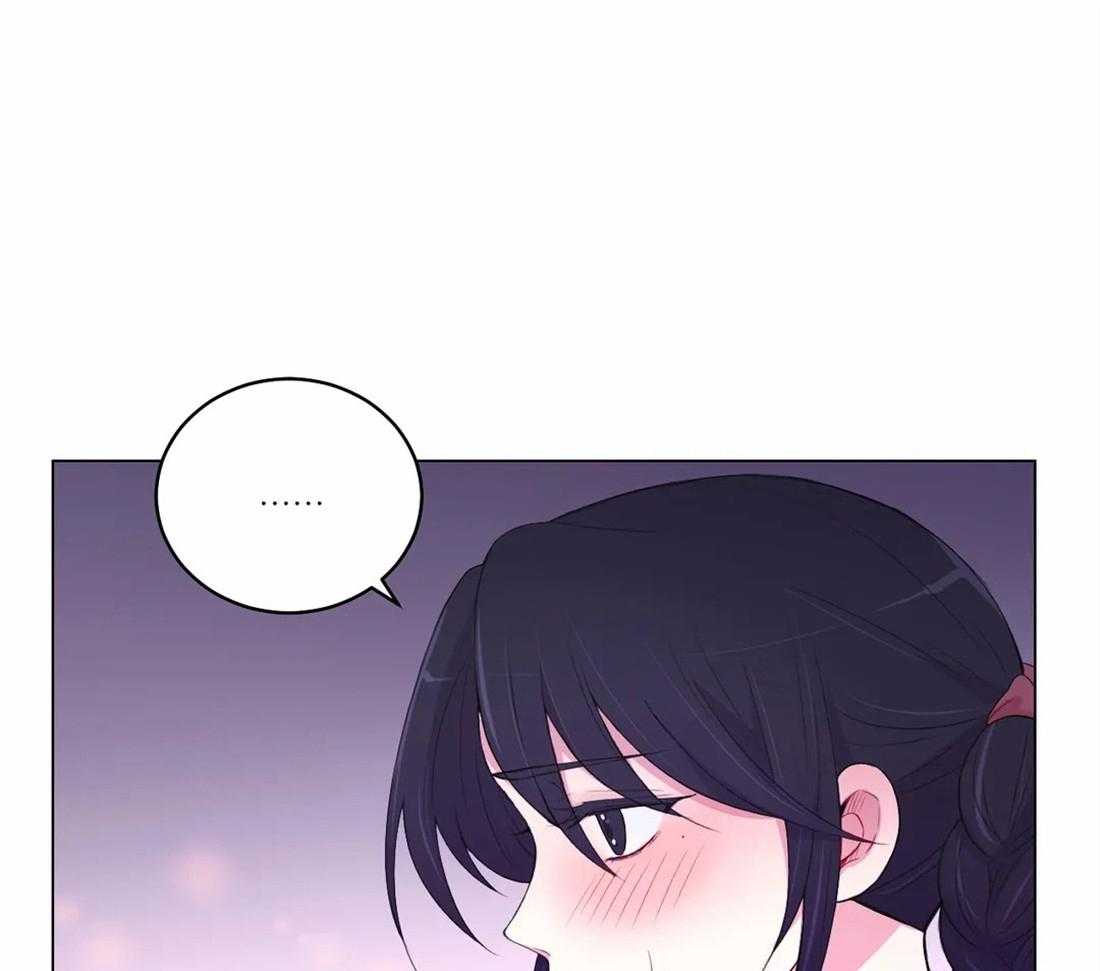 《月夜花院》第143话 会没事的 第1页