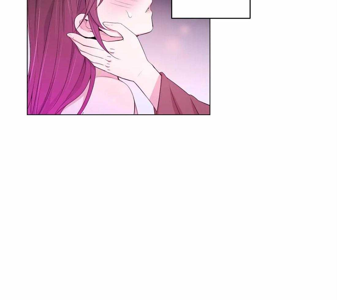 《月夜花院》第143话 会没事的 第23页