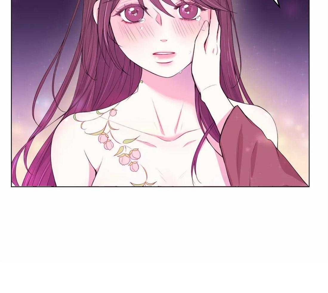 《月夜花院》第143话 会没事的 第31页