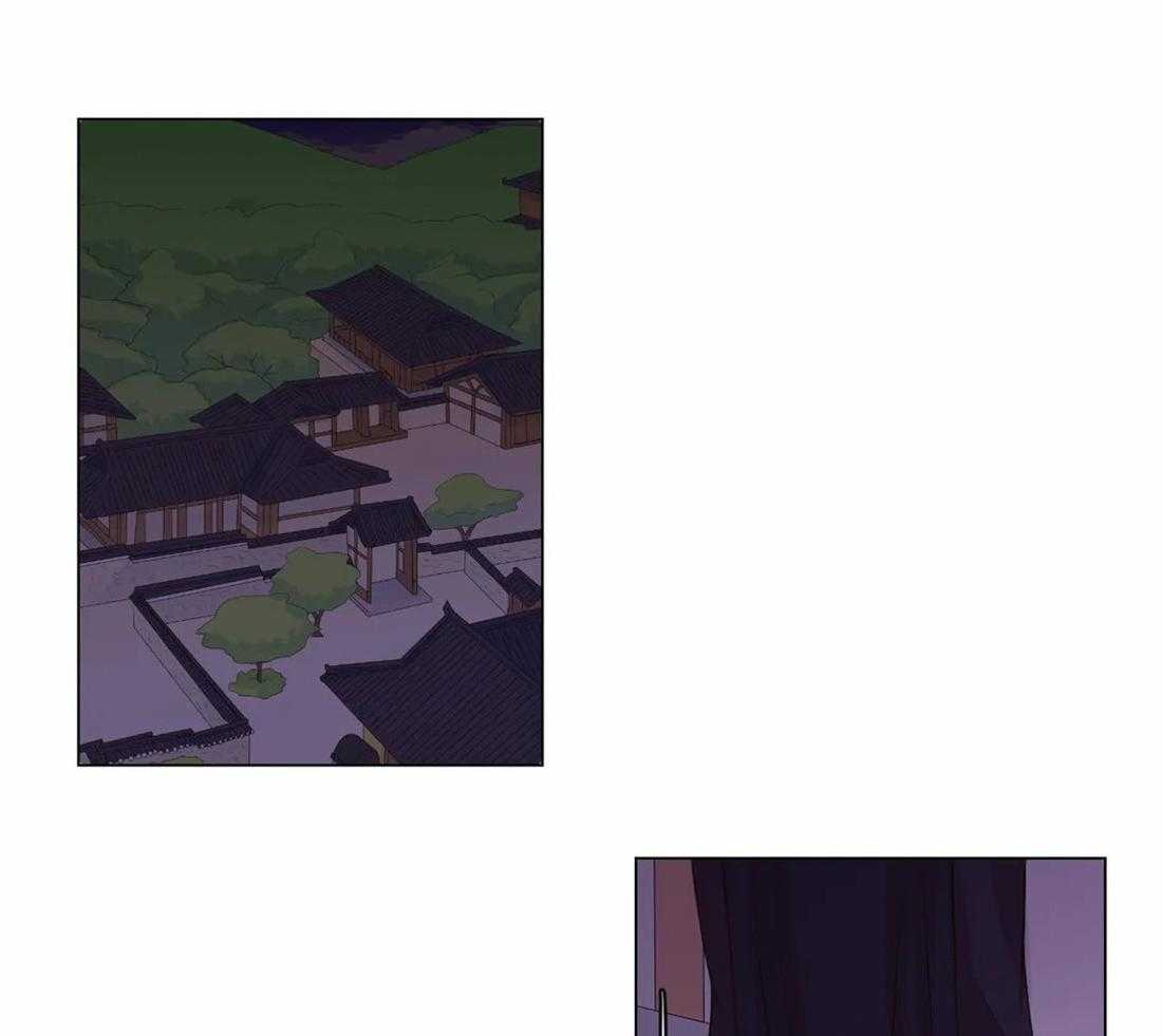 《月夜花院》第143话 会没事的 第38页