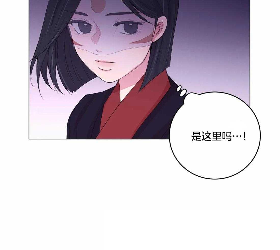 《月夜花院》第143话 会没事的 第41页