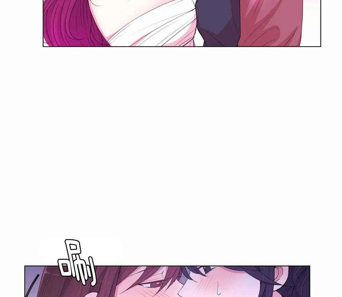 《月夜花院》第142话 我学习了很多 第25页