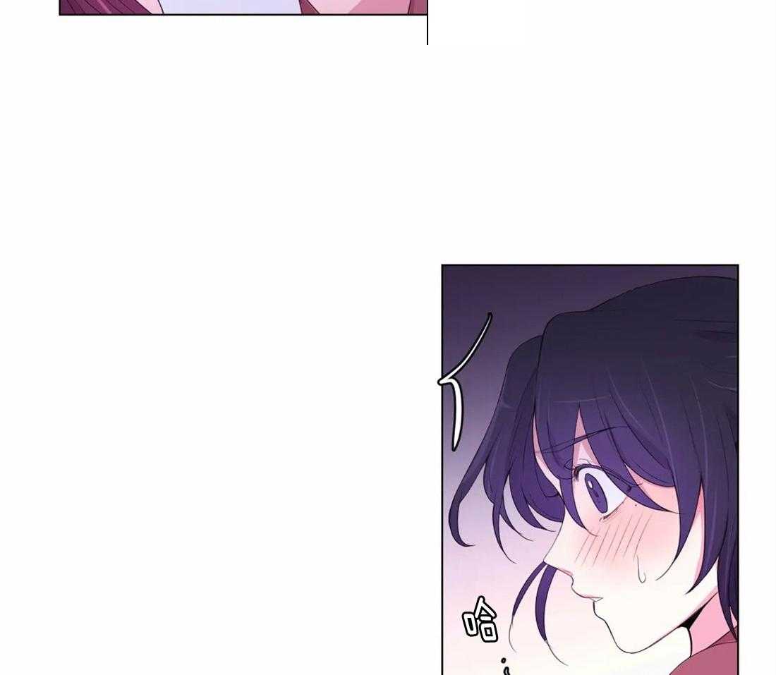 《月夜花院》第142话 我学习了很多 第30页