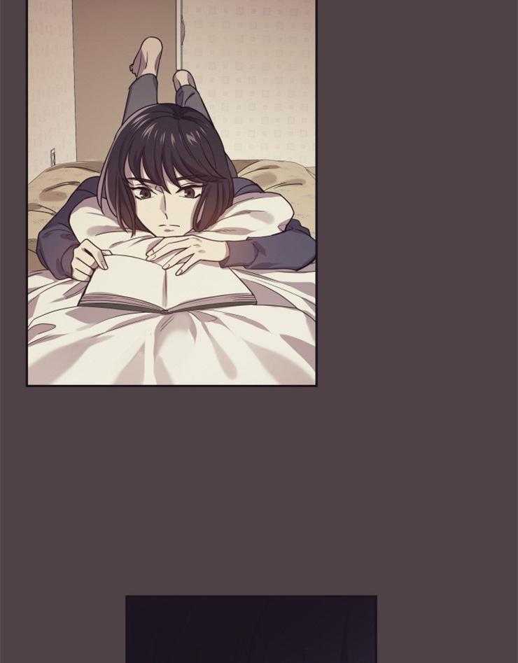 《异界探路者》第3话 3_我不想死 第19页