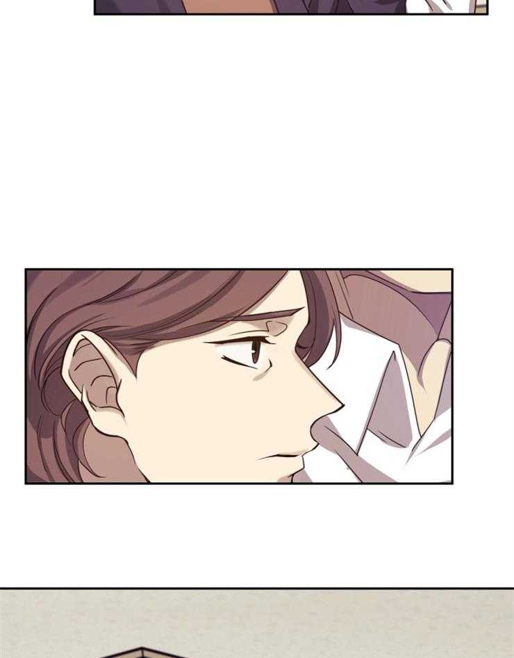《异界探路者》第1话 1_念叨的父母 第42页