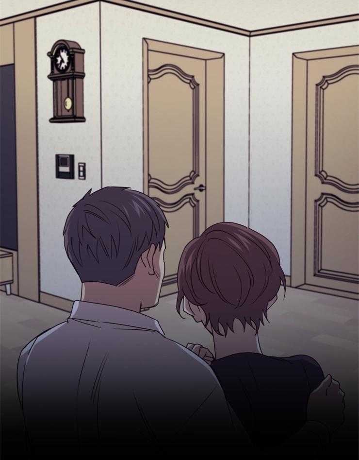 《异界探路者》第1话 1_念叨的父母 第43页