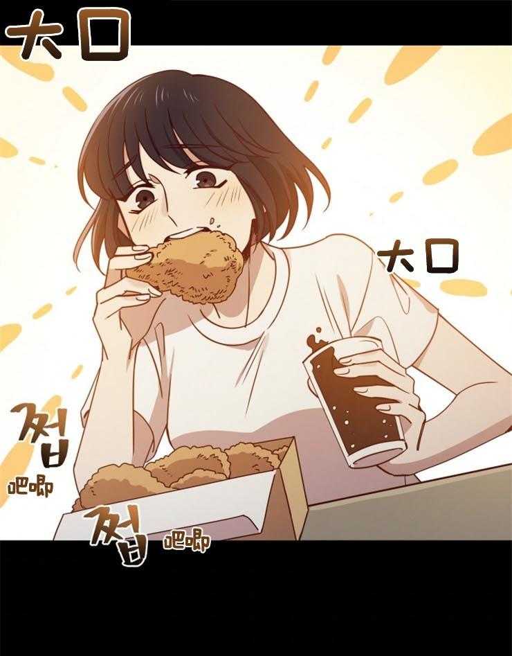 《异界探路者》第10话 10_静止的时间 第20页
