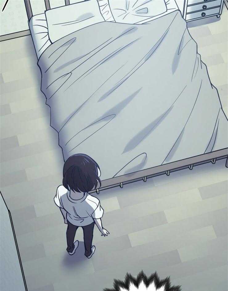 《异界探路者》第11话 11_没有人的世界 第10页