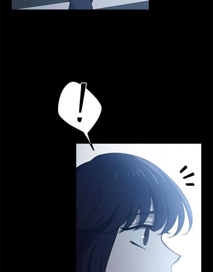 《异界探路者》第11话 11_没有人的世界 第29页